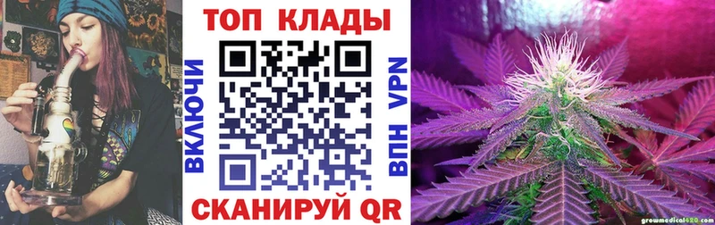 Магазин наркотиков Сольцы NBOMe  Альфа ПВП  ГАШИШ  Амфетамин  Cocaine  Каннабис 