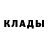 КЕТАМИН VHQ Lawson Christensen
