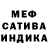 Амфетамин 97% pingvin