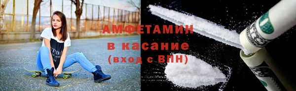 гидра Пролетарск