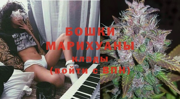 прущая мука Протвино