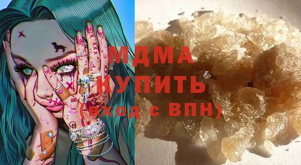 МДПВ Приозерск