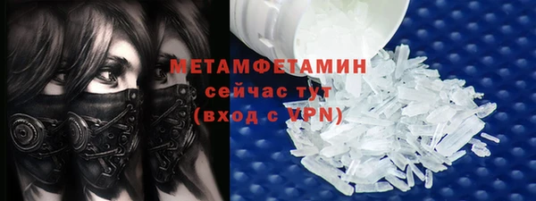 МДПВ Приозерск