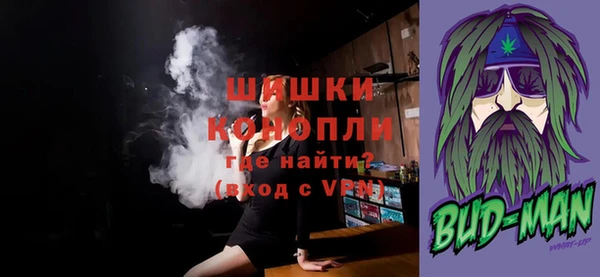 прущая мука Протвино