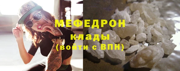 гидра Пролетарск