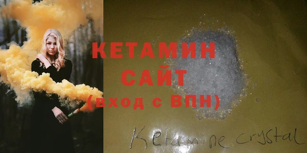 гидра Пролетарск