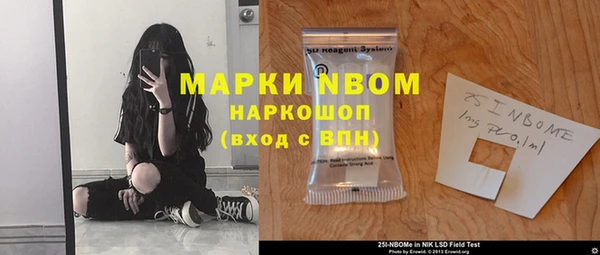 гидра Пролетарск