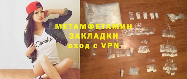 МДПВ Приозерск