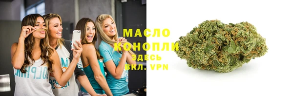 прущая мука Протвино
