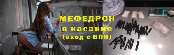 МДПВ Приозерск
