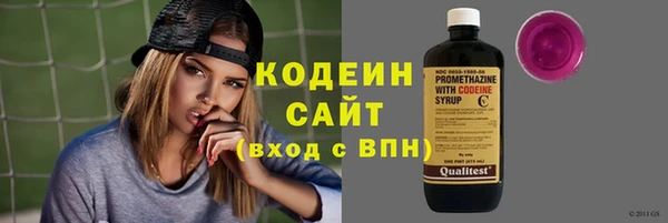 прущая мука Протвино