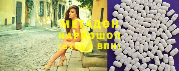 прущая мука Протвино