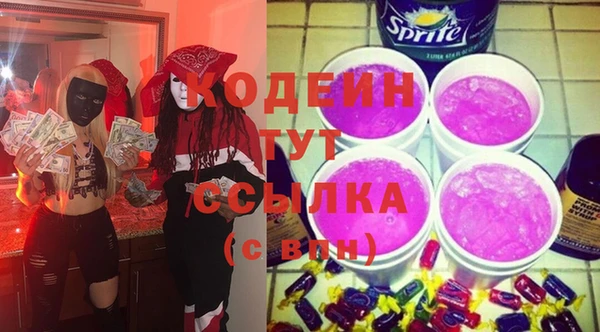 прущая мука Протвино