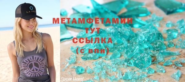 прущая мука Протвино