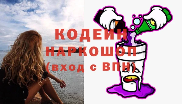 МДПВ Приозерск
