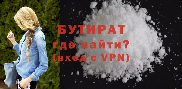 МДПВ Приозерск