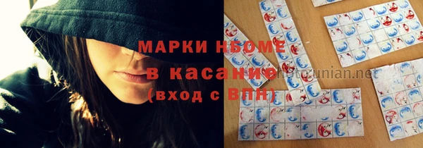 МДПВ Приозерск