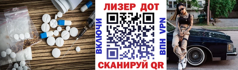 ЛСД экстази ecstasy  купить наркоту  Сольцы 