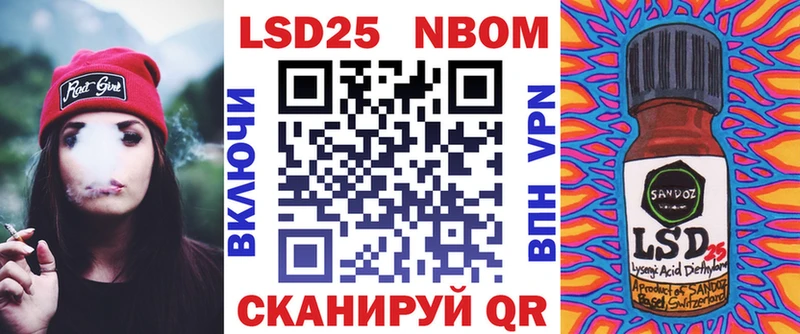 Наркотические марки 1,5мг  KRAKEN как войти  Сольцы 