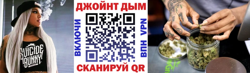 Конопля White Widow гидра как войти Сольцы